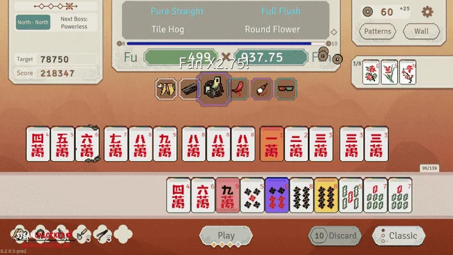 Aotenjo Infinite Hands Free Download