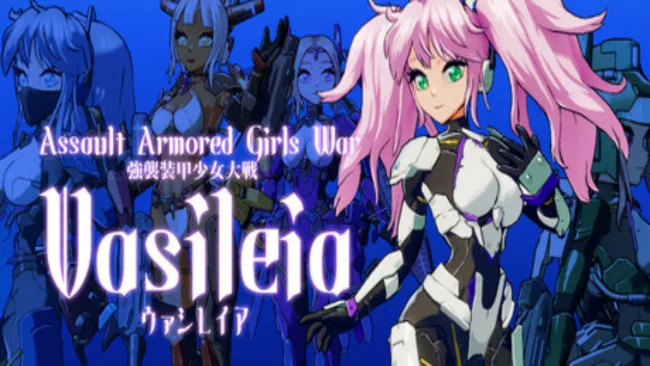 Assault Armored Girls War Vasileia Free Download