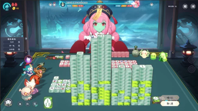 Demonic Mahjong crack