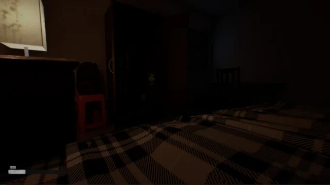 Haunted Room 205 crack