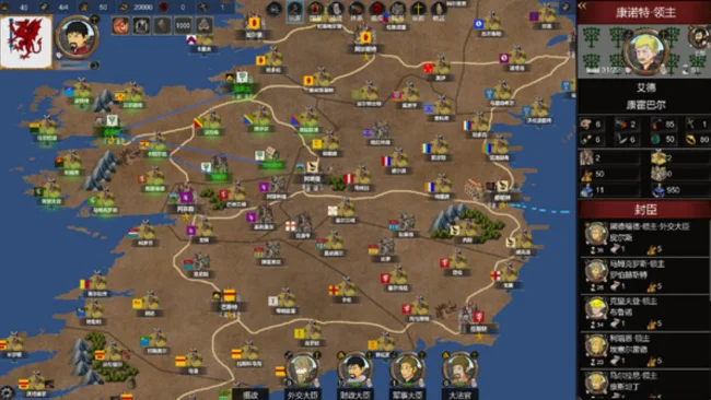 Monarch Medieval Remastered crack