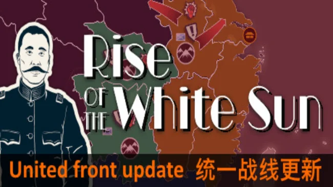 Rise of the White Sun Taming the Tigers Free Download