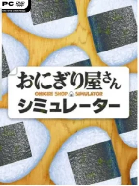 Onigiri Shop Simulator Free Download