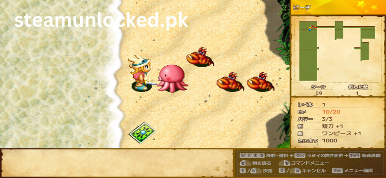 Rammys Great Adventure 1 and 2 Remake Download for PCRammys Great Adventure 1 and 2 Remake Download for PC