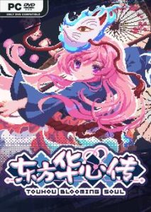 Touhou Blooming Soul Build 23394316