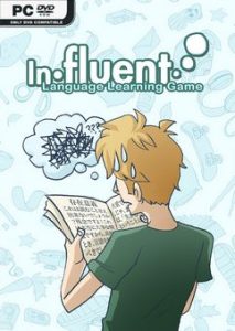 Influent Build 21933610