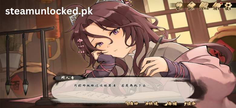 Tales of Justice Academy Winds Arise torrent