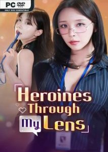 Heroines Through My Lens Build 21793634
