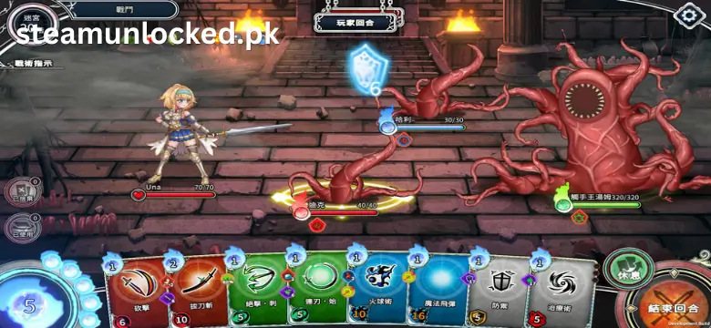 Take Me To The Dungeon torrent